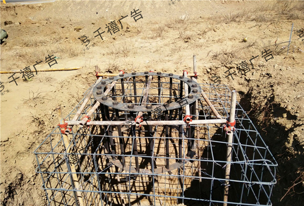 西藏珠峰大本營(yíng) 23根單立柱高炮案例二